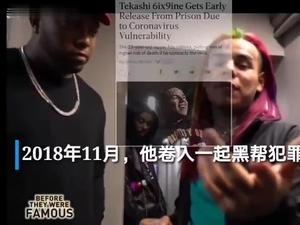 石家庄歌手爆料新闻视频,视频内容大起底